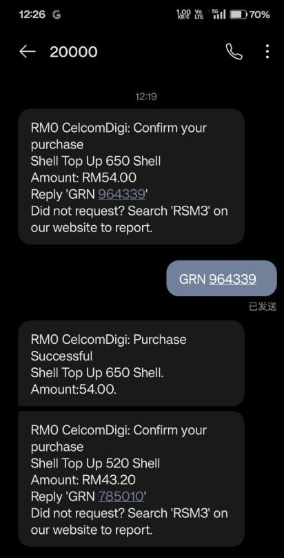 Mesej Scam CelcomDigi